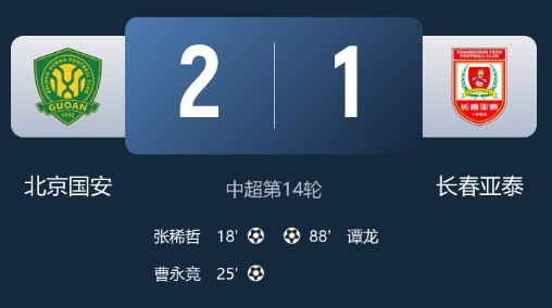 截图未命名.jpg