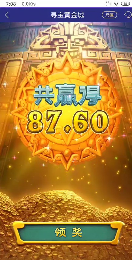 截图未命名.jpg