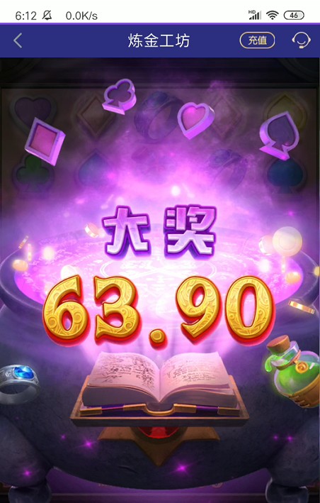截图未命名.jpg