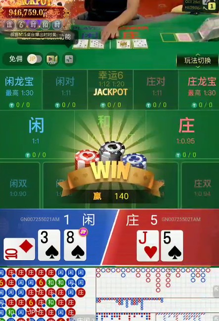 截图未命名.jpg