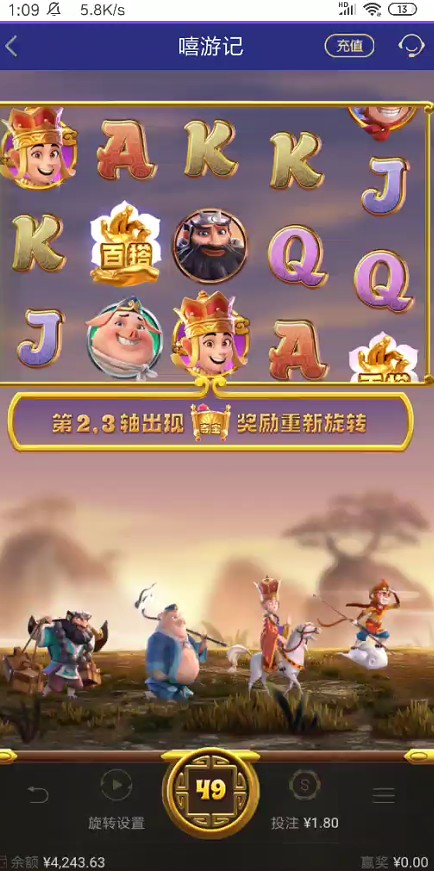 截图未命名.jpg