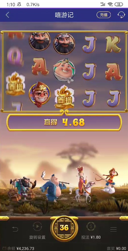 截图未命名.jpg