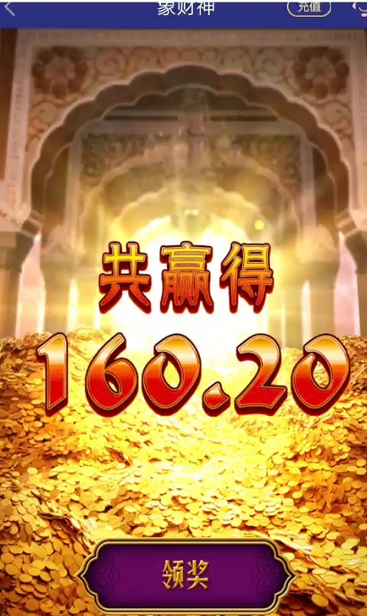 截图未命名.jpg