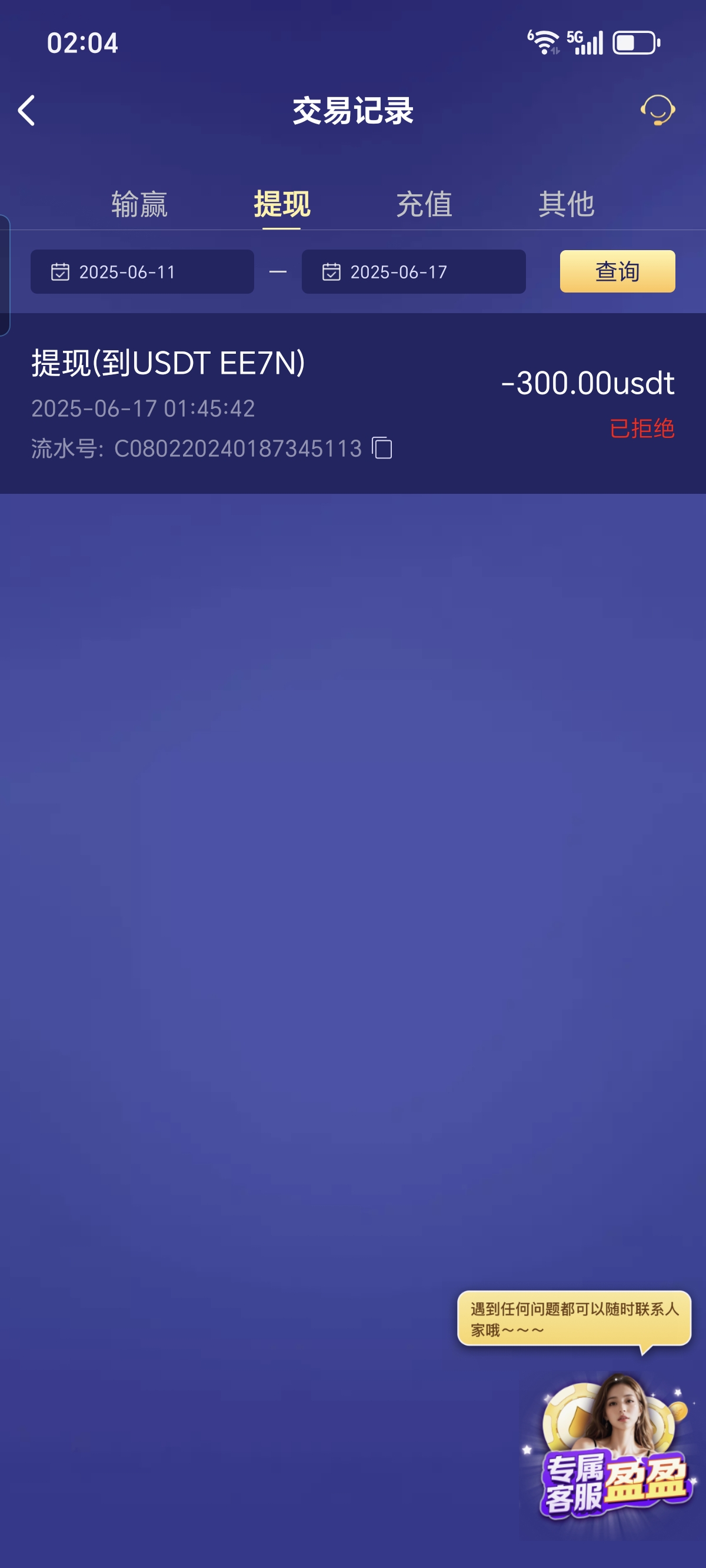 1000001139.jpg