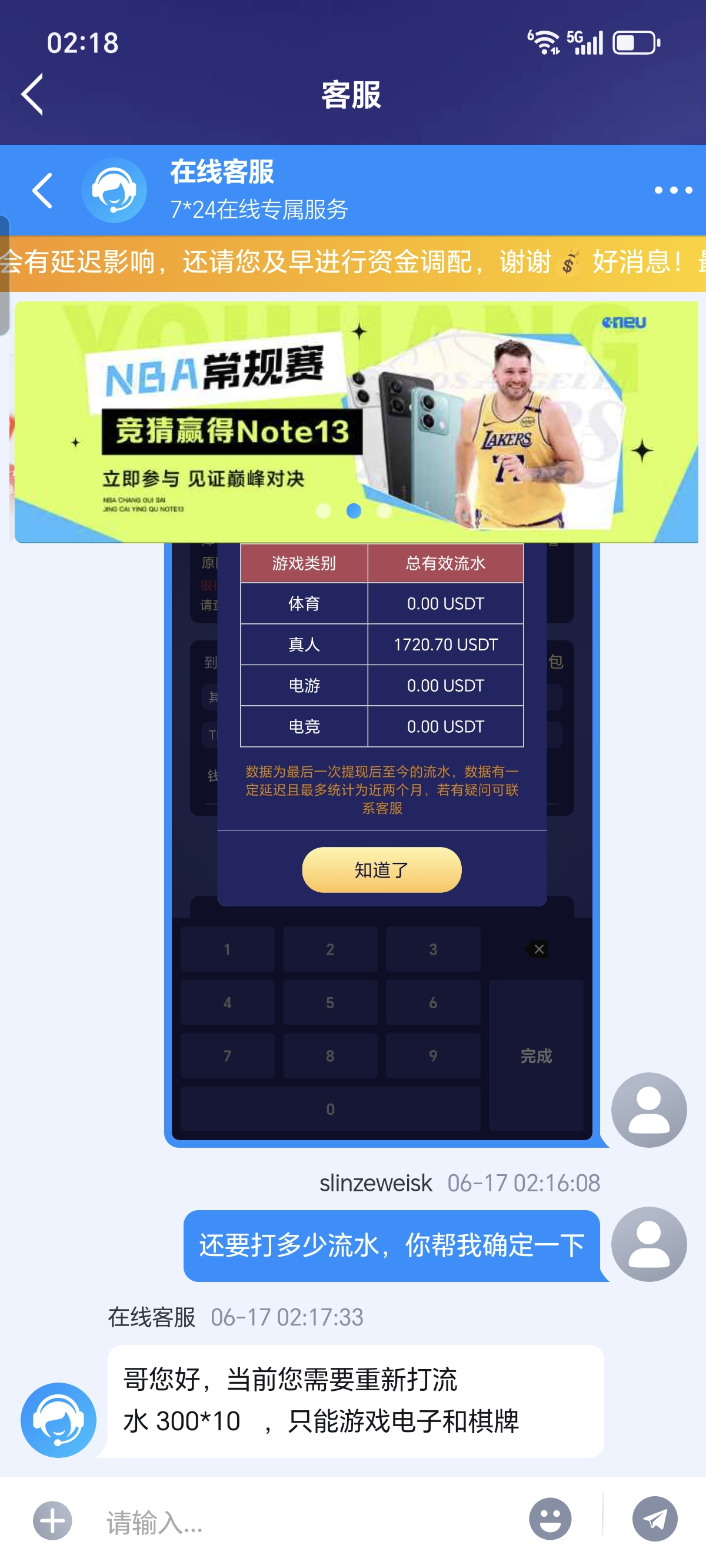 1000001143.jpg