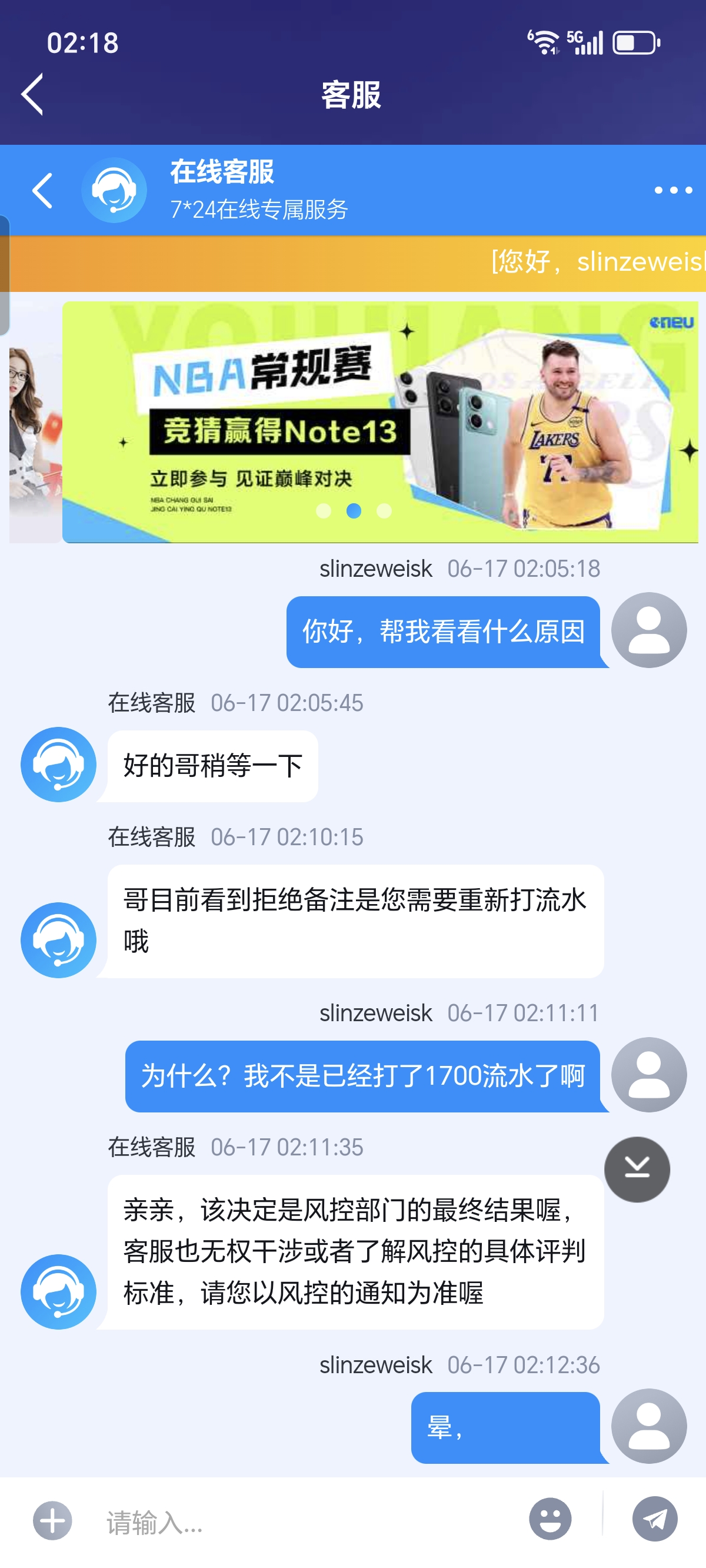 1000001141.jpg
