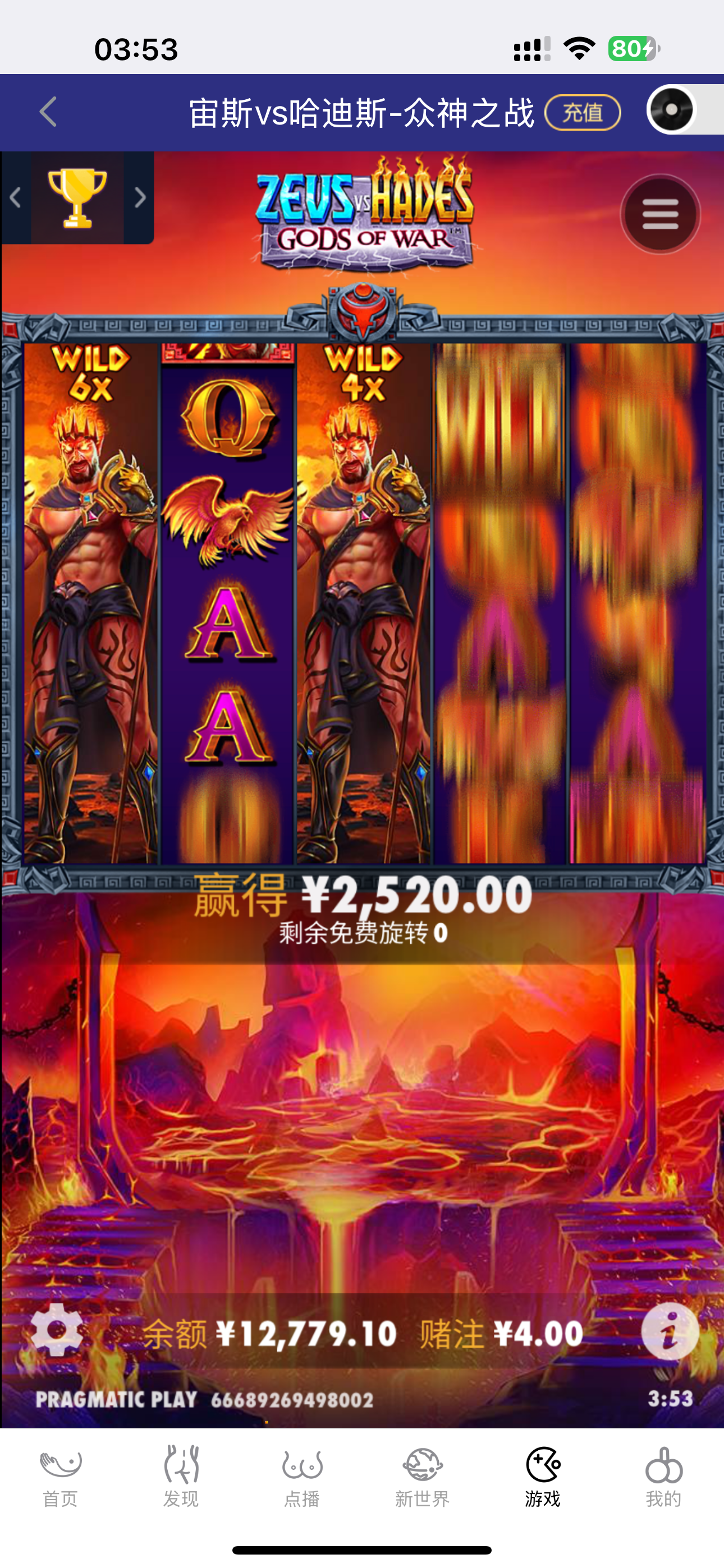 IMG_0559.png