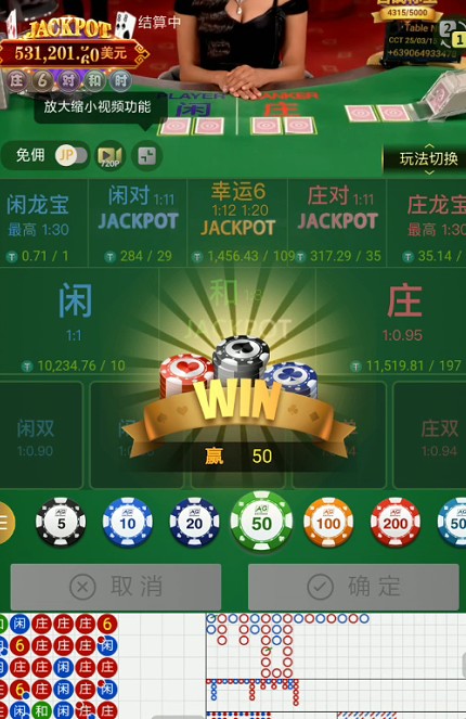 截图未命名.jpg