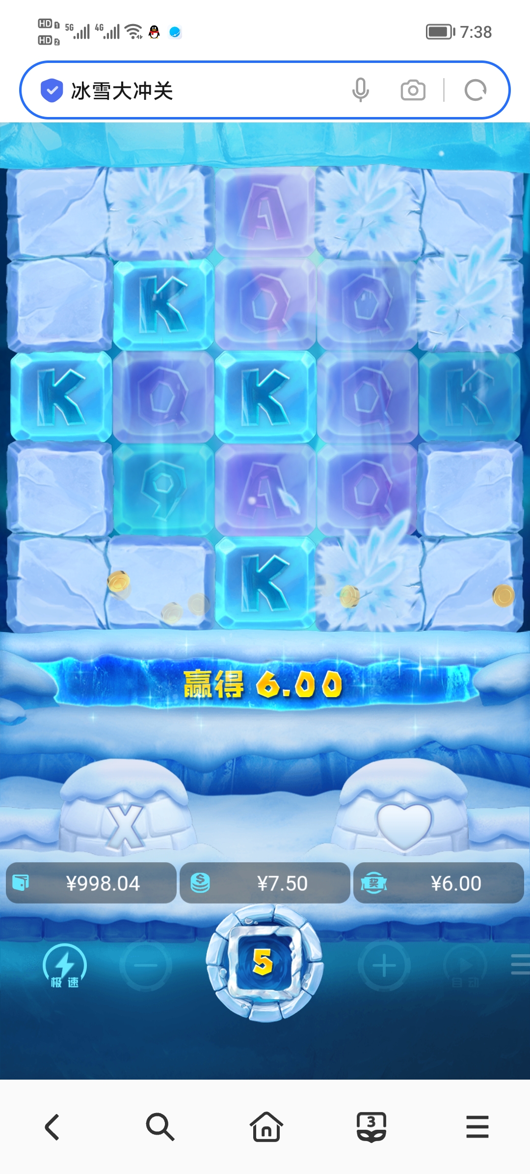Screenshot_20250618_073855.jpg