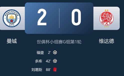 截图未命名.jpg