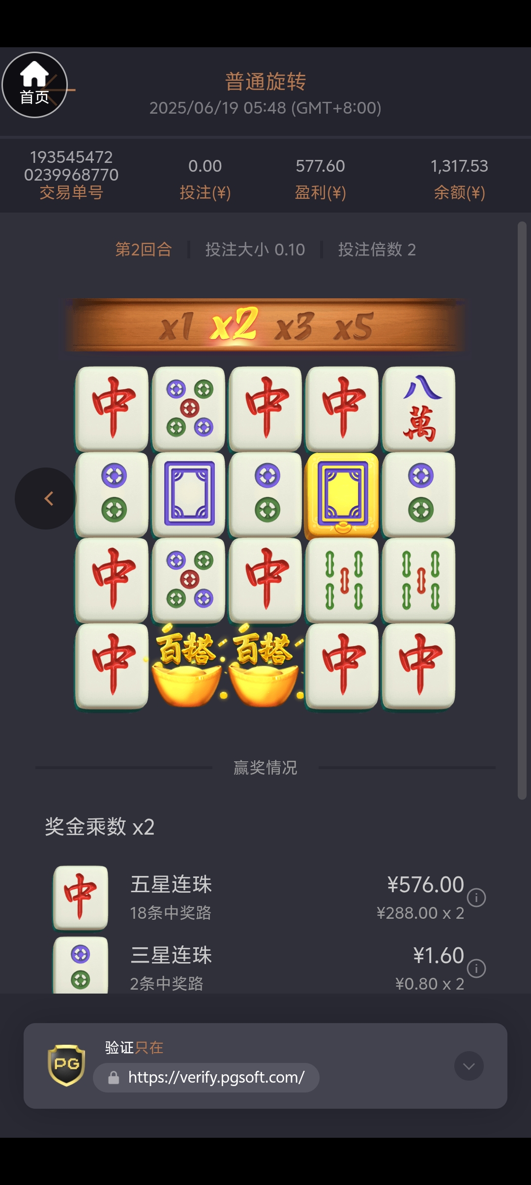 1000032408.jpg