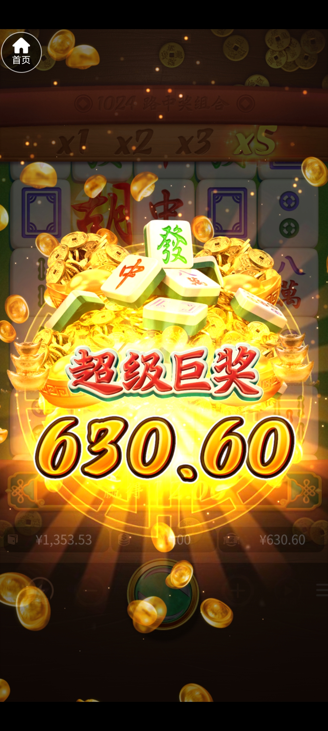 1000032407.jpg