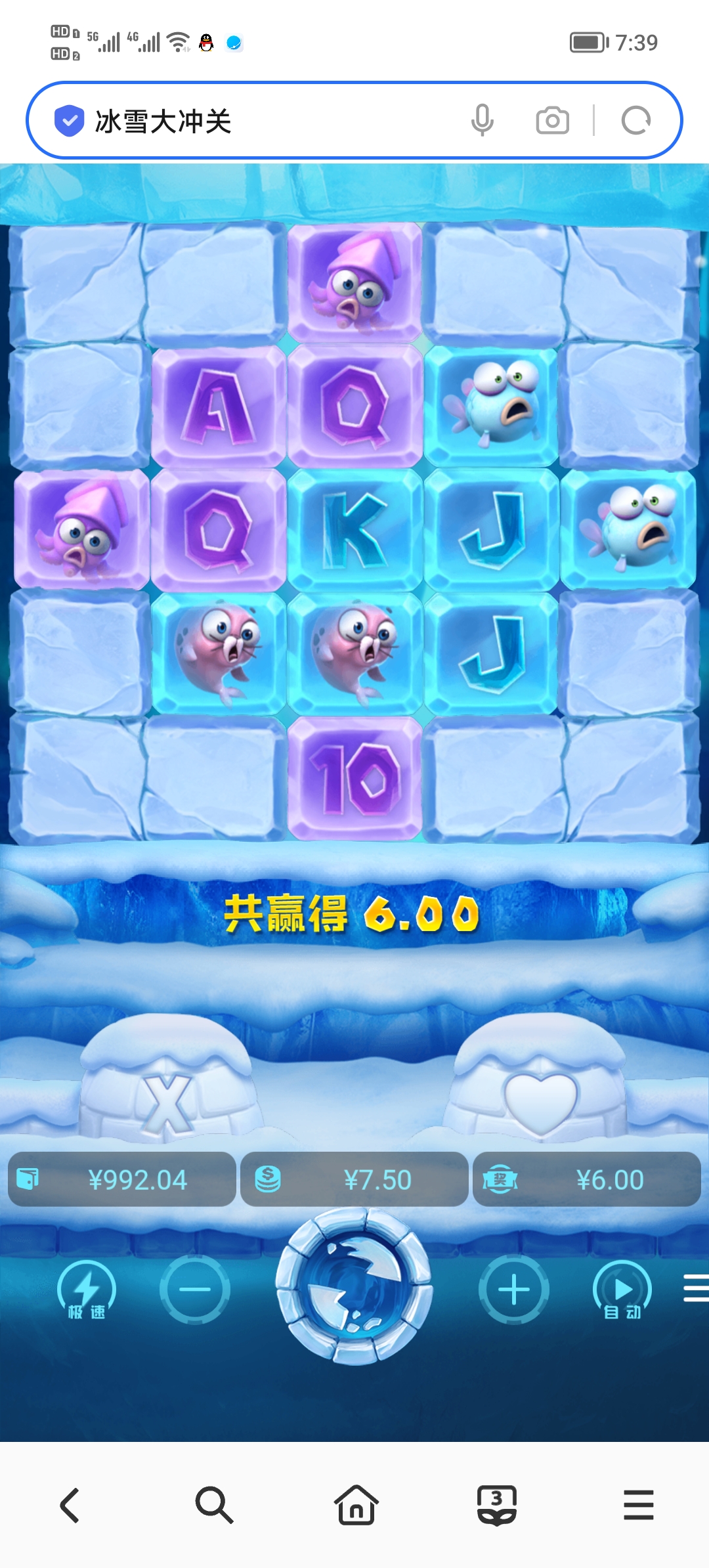 Screenshot_20250618_073932.jpg