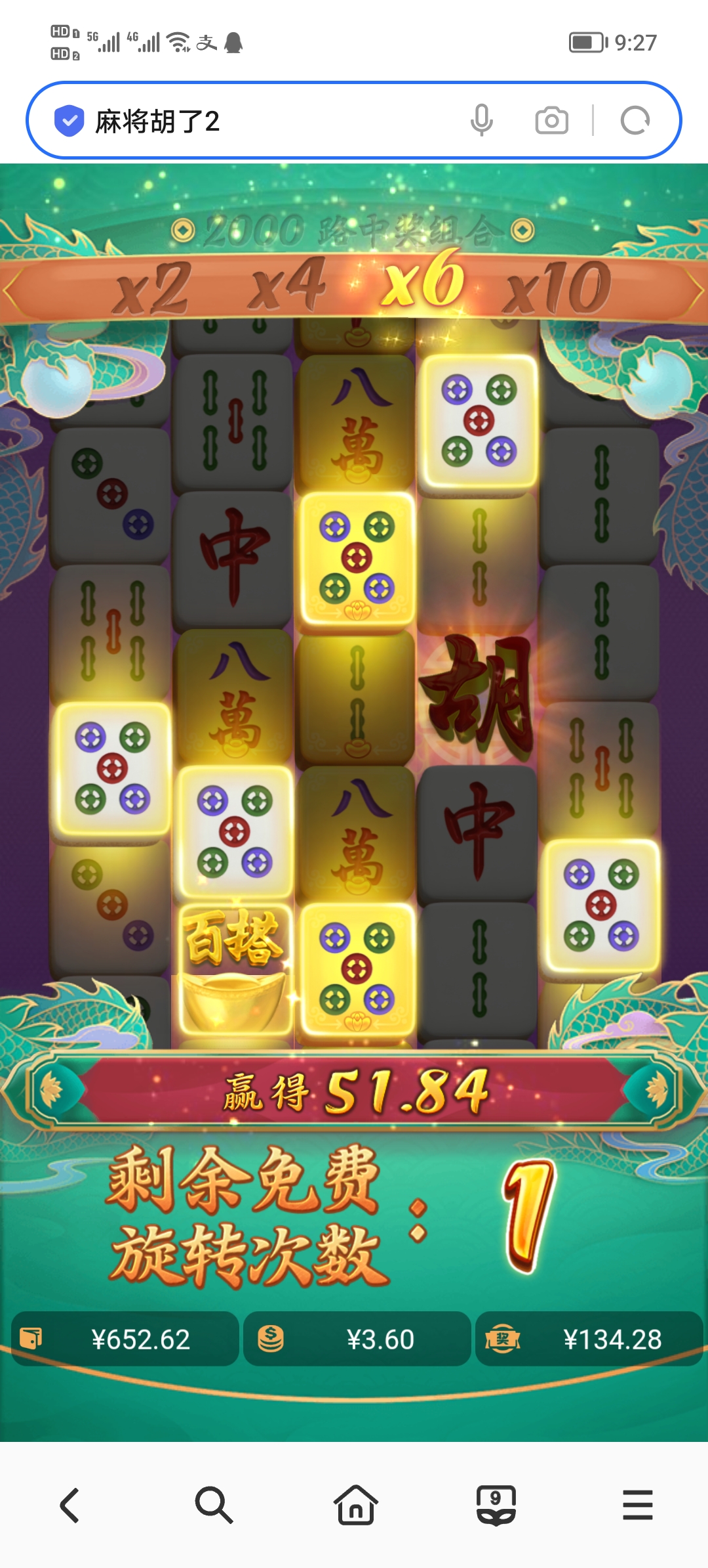 Screenshot_20250619_092712.jpg