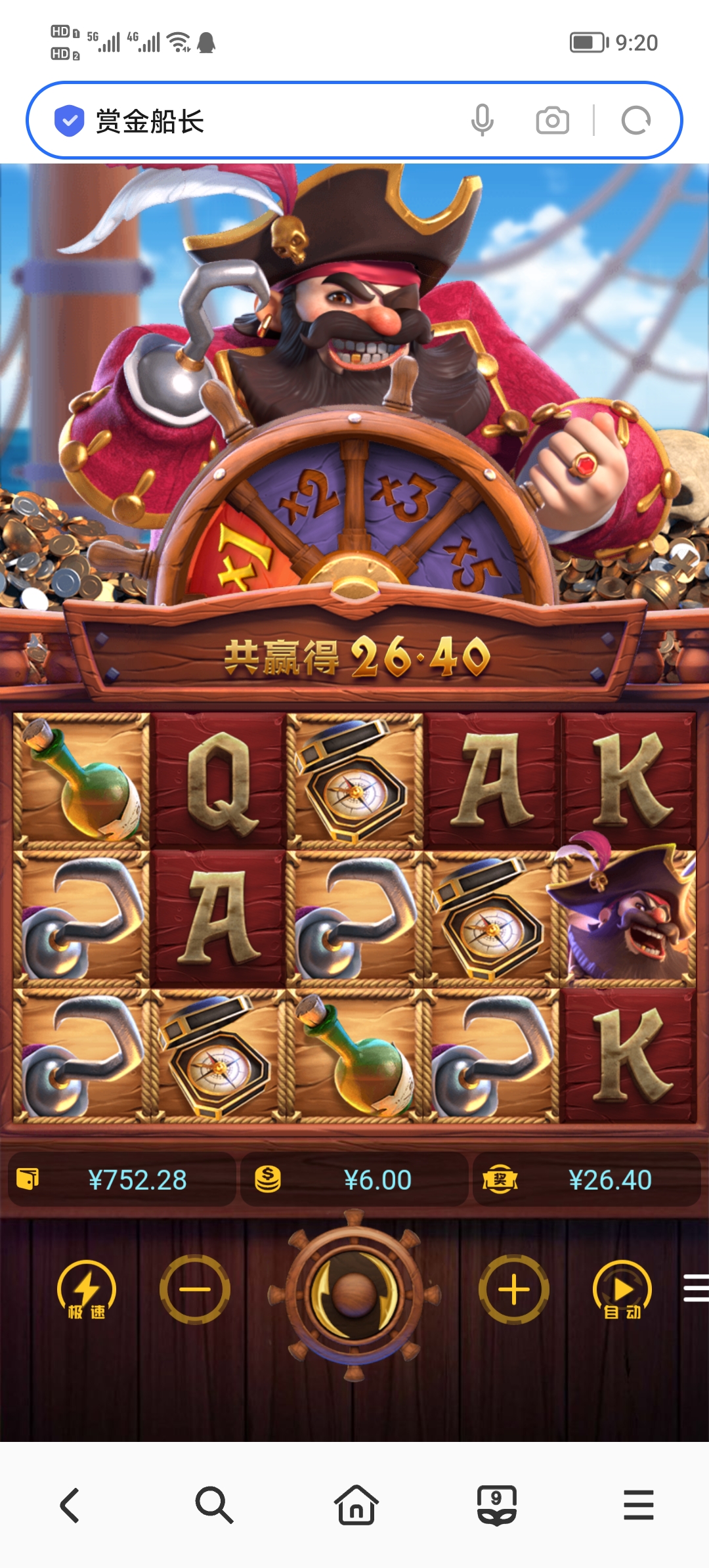 Screenshot_20250619_092030.jpg