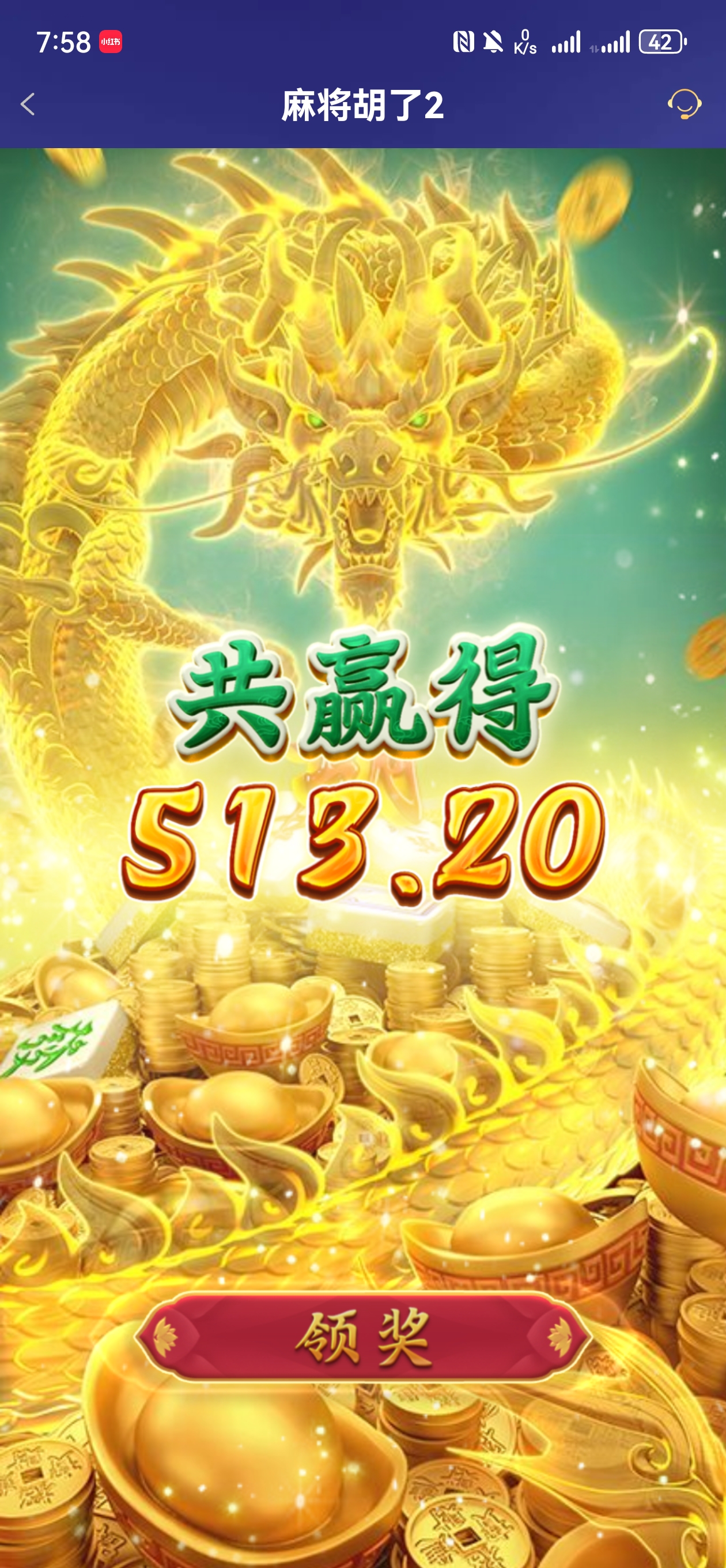 Screenshot_20250620_195821_com.onesports.os21027.jpg