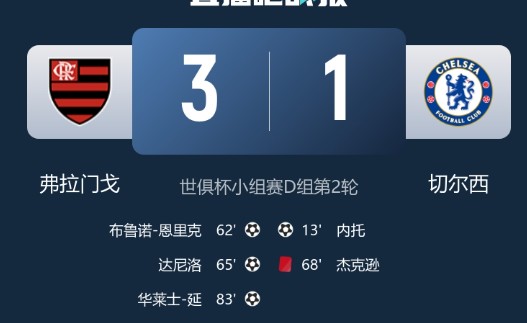 截图未命名.jpg