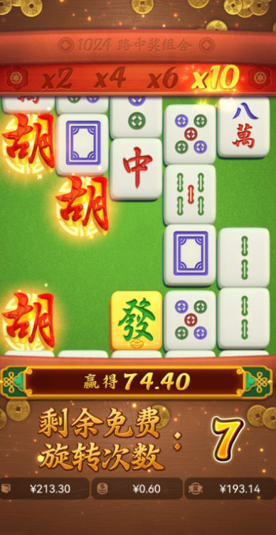 截图未命名.jpg