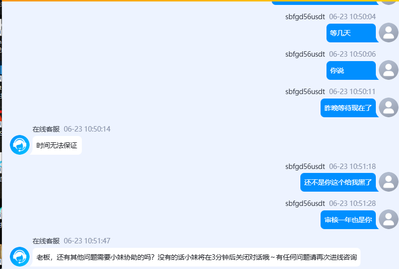 c096112b591ebe3d69f81aafcf3019e.png