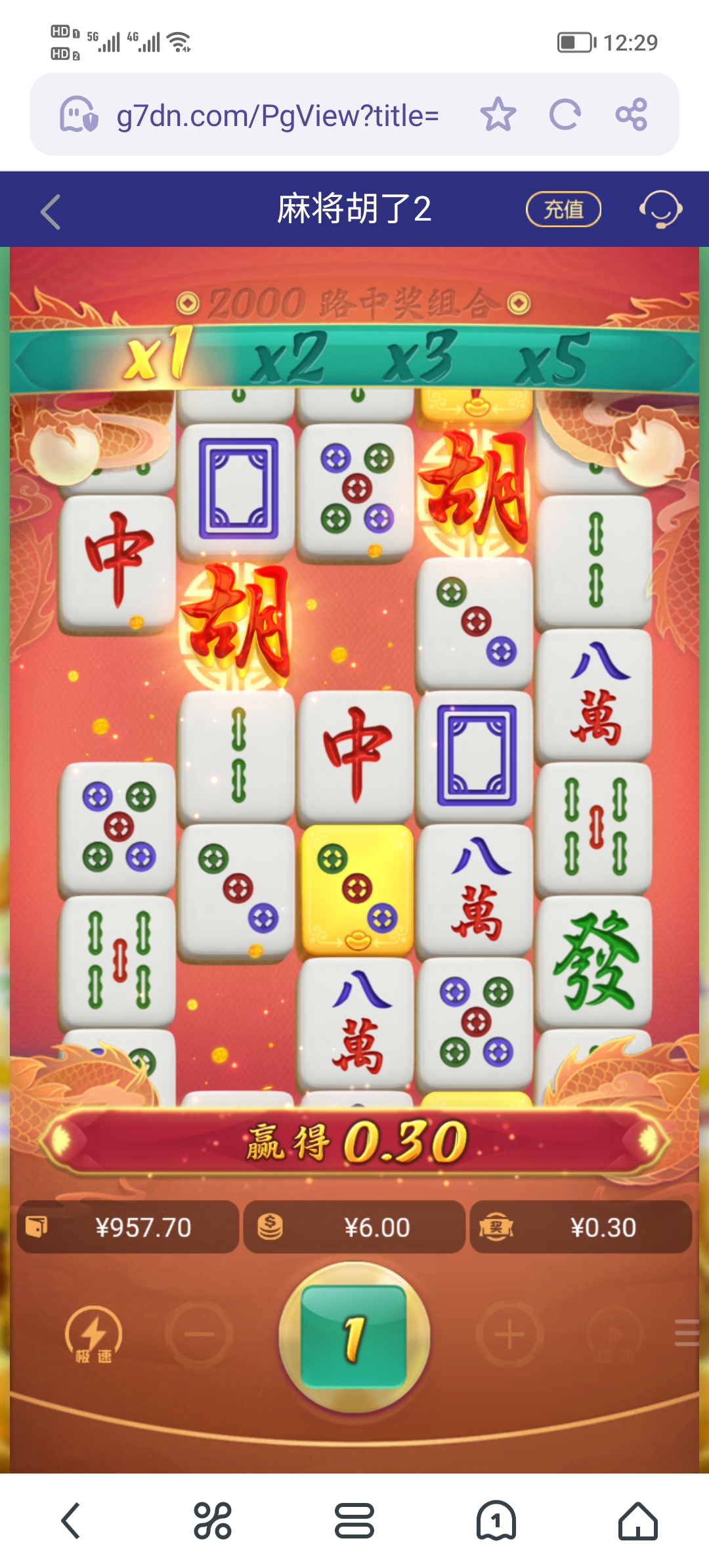 Screenshot_20250610_122922.jpg