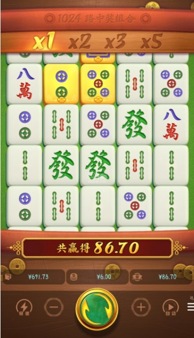 截图未命名.jpg