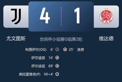 截图未命名.jpg