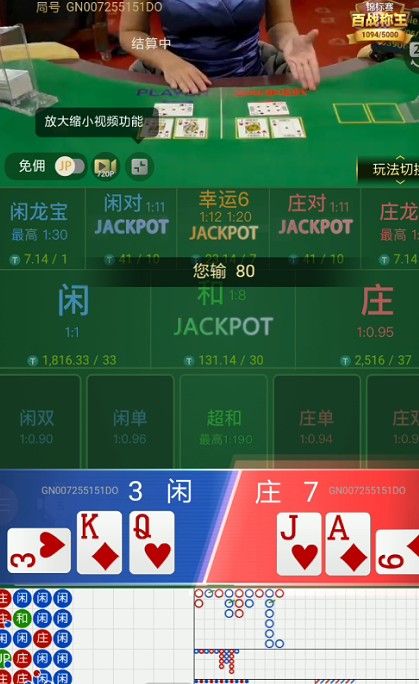 截图未命名.jpg
