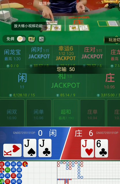截图未命名.jpg