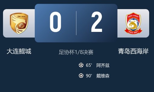 截图未命名.jpg