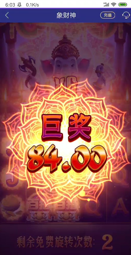 截图未命名.jpg