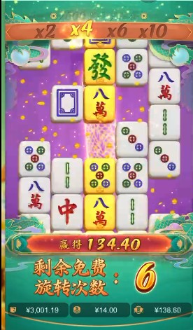 截图未命名.jpg