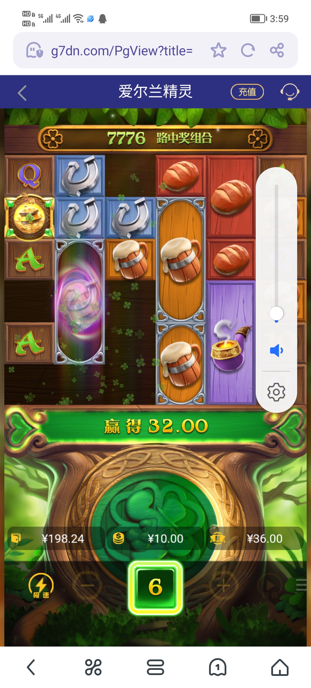 Screenshot_20250608_155948.jpg