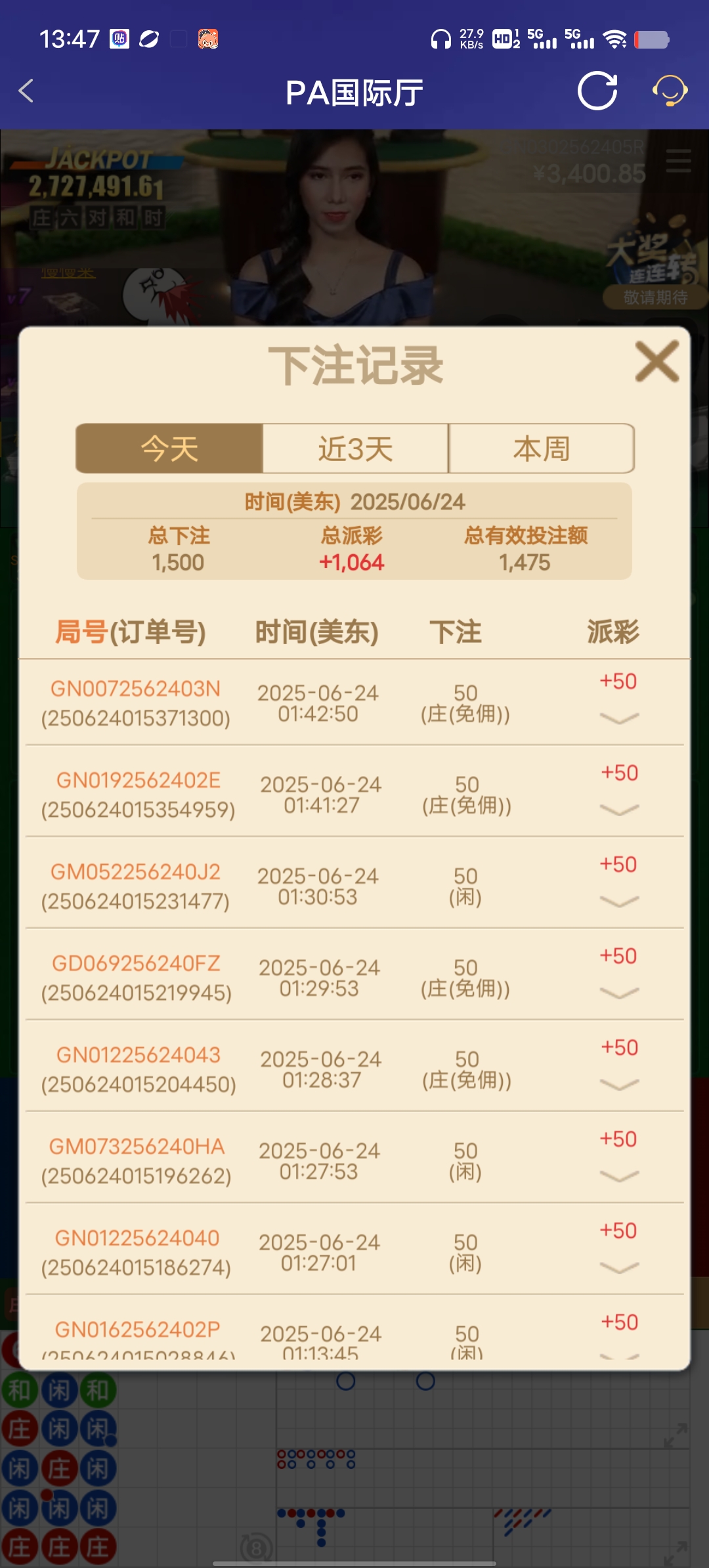 Screenshot_20250624_134700.jpg