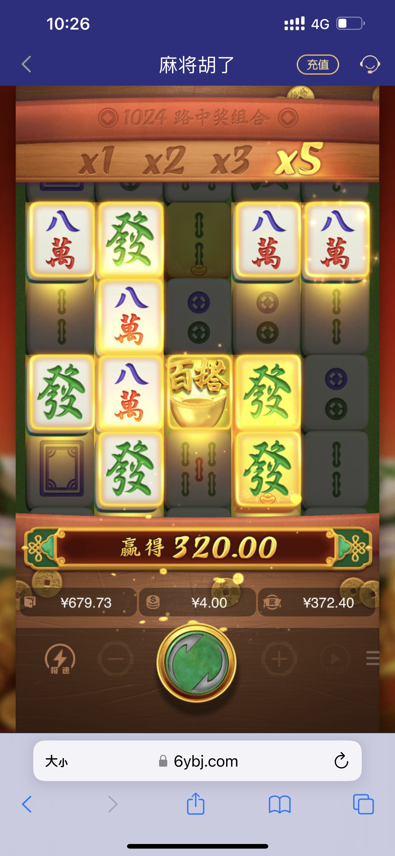 19BC865B-7EF9-4033-BA0C-4E01D68C4CB2.png