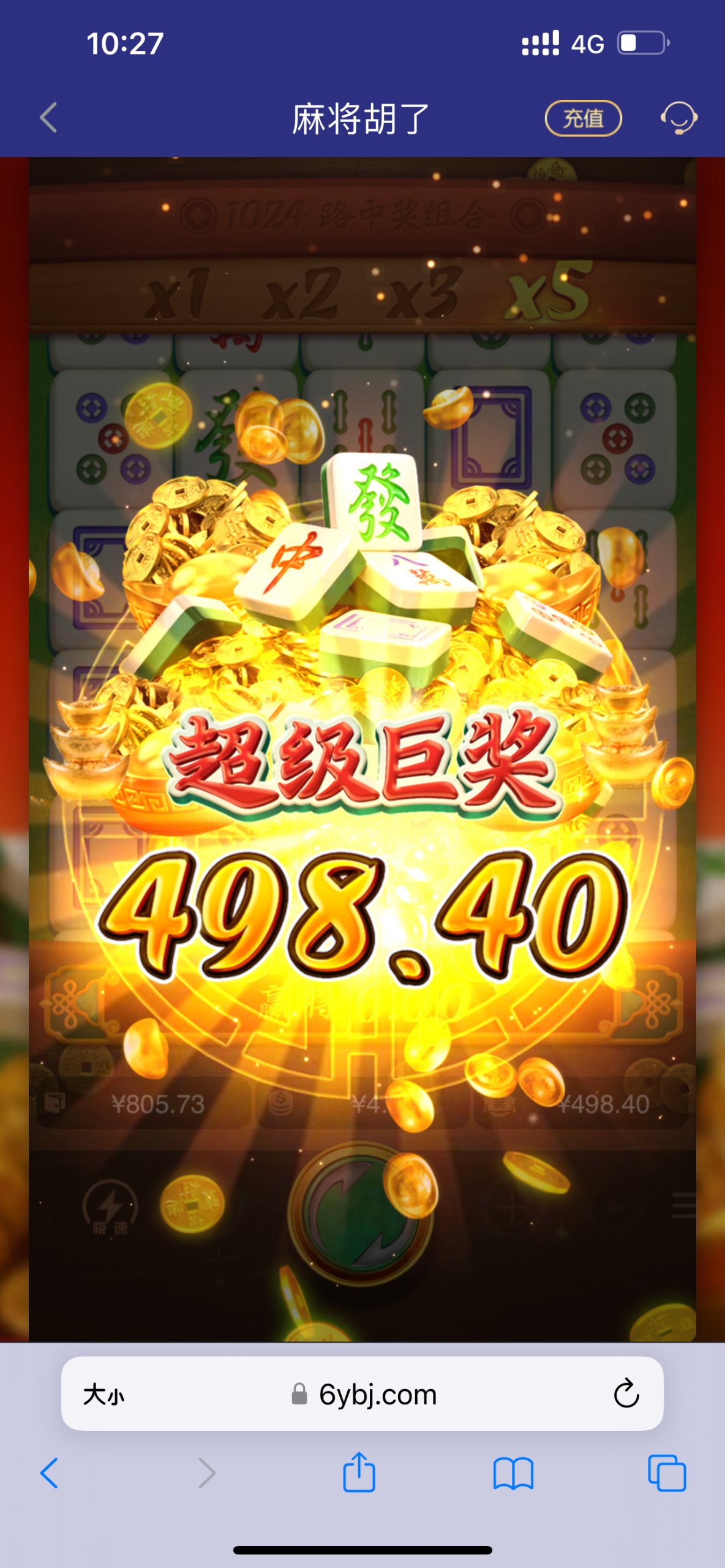 8D968B3D-3856-4B00-973D-21180C419BB8.png