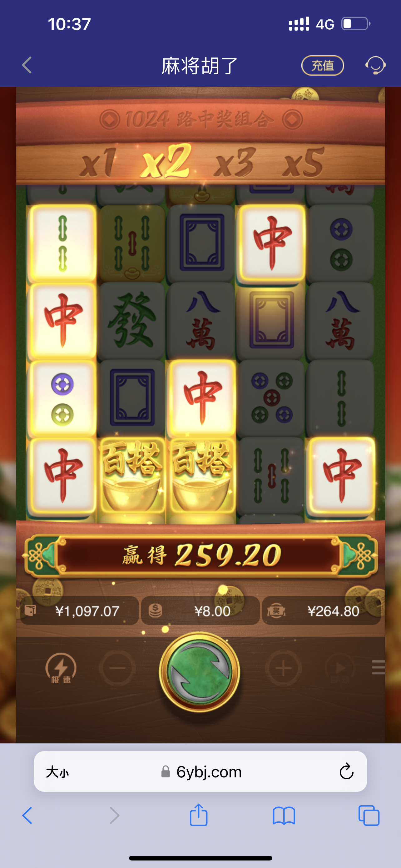 A9410402-F9EF-45A4-9B14-5043F19E990E.png