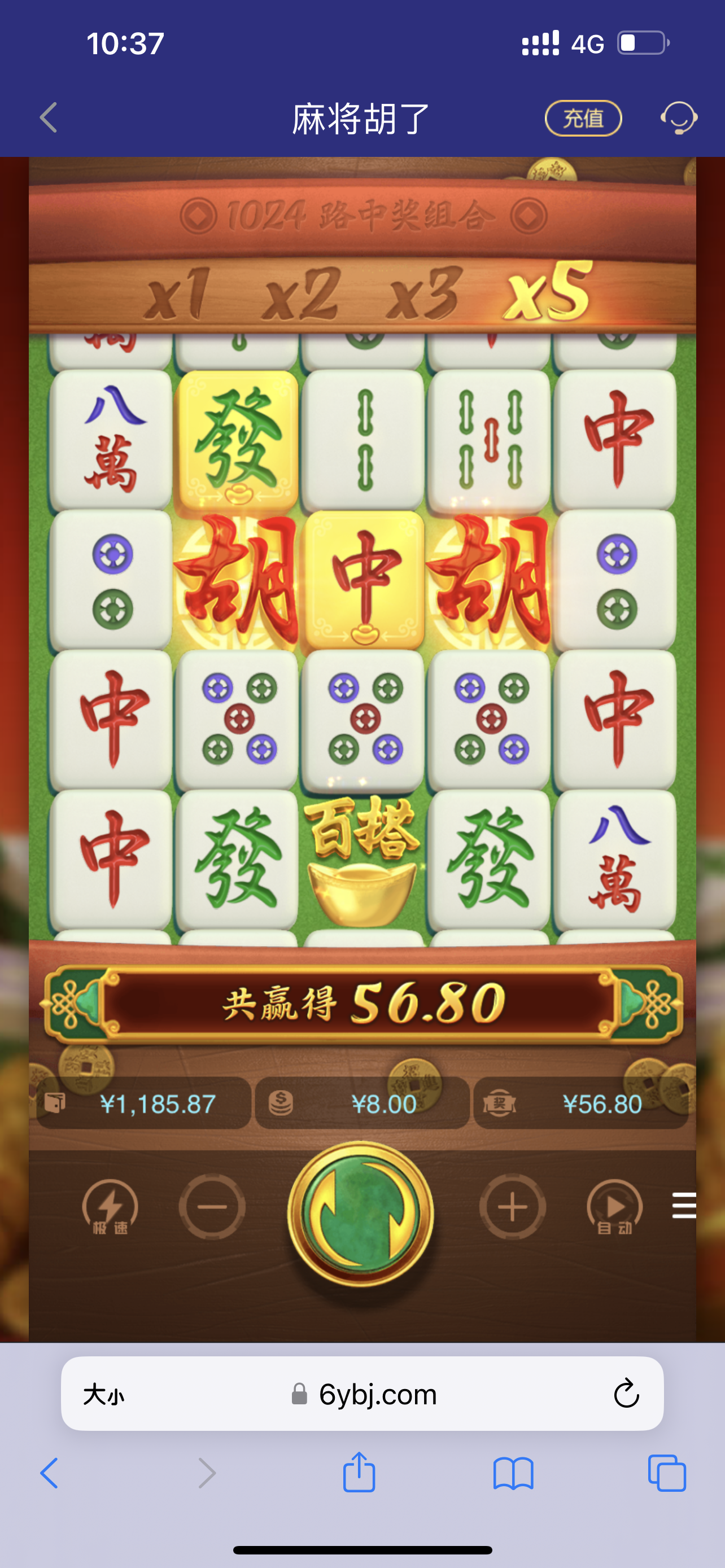 3B693E38-751D-4D18-AF24-9B8DEECA252B.png