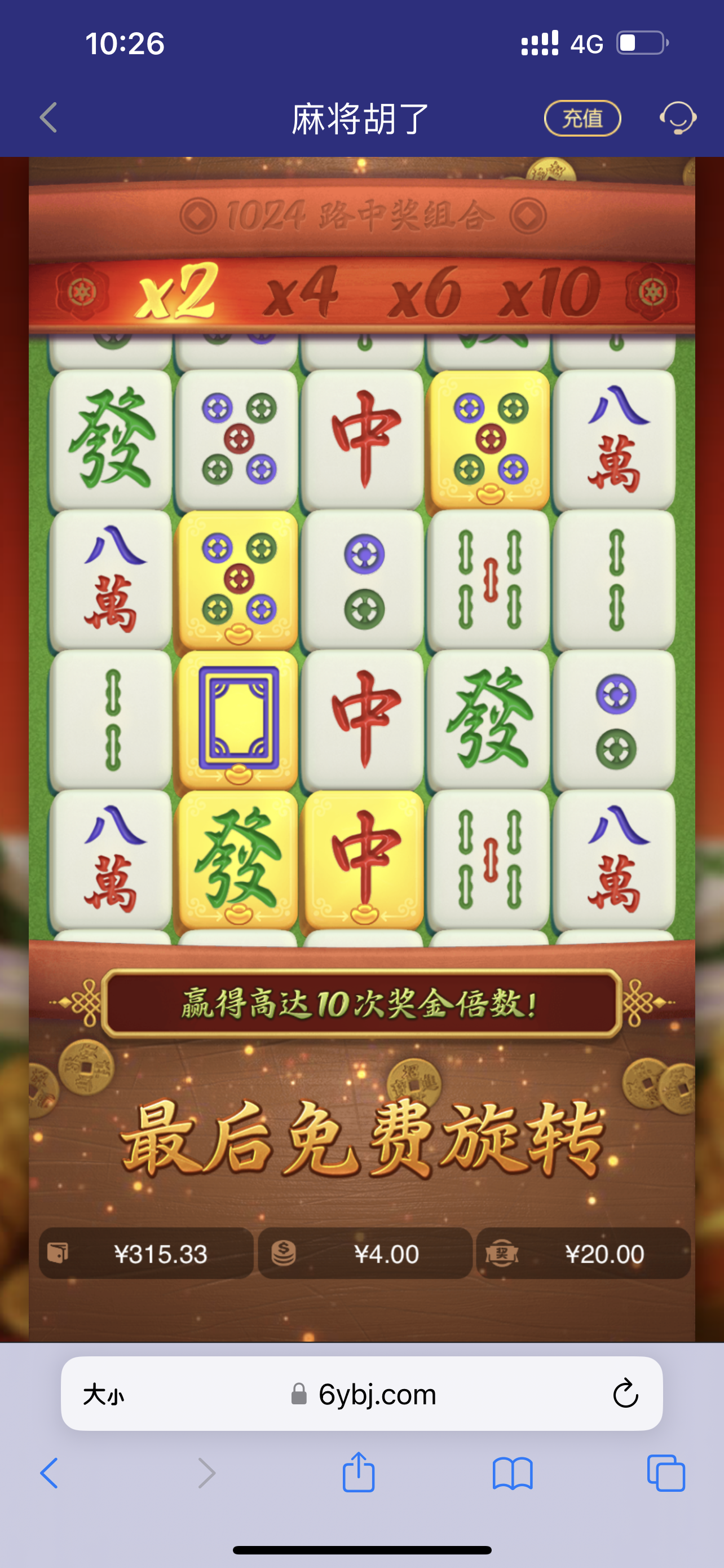 A9DD6339-7C44-4C0C-834D-C3EF374566E6.png