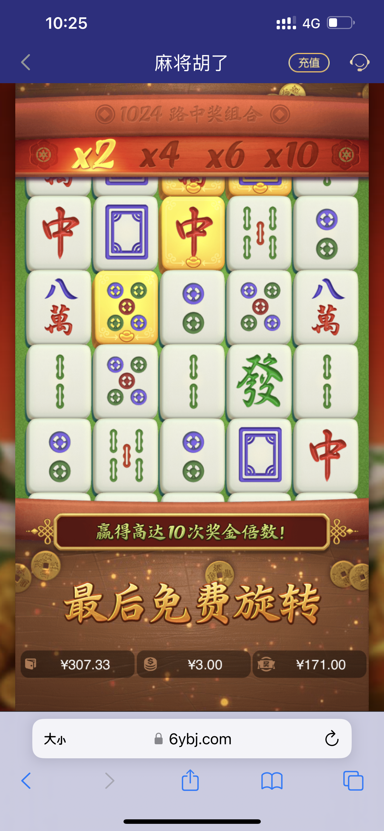 262B1BB5-B3E1-4F84-B00F-9684FDD914FB.png