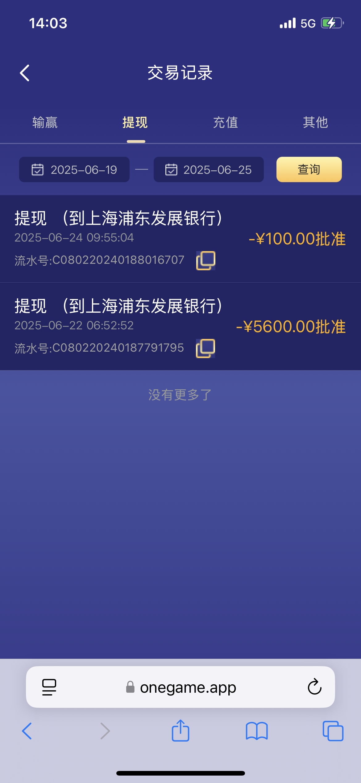 IMG_1770.png