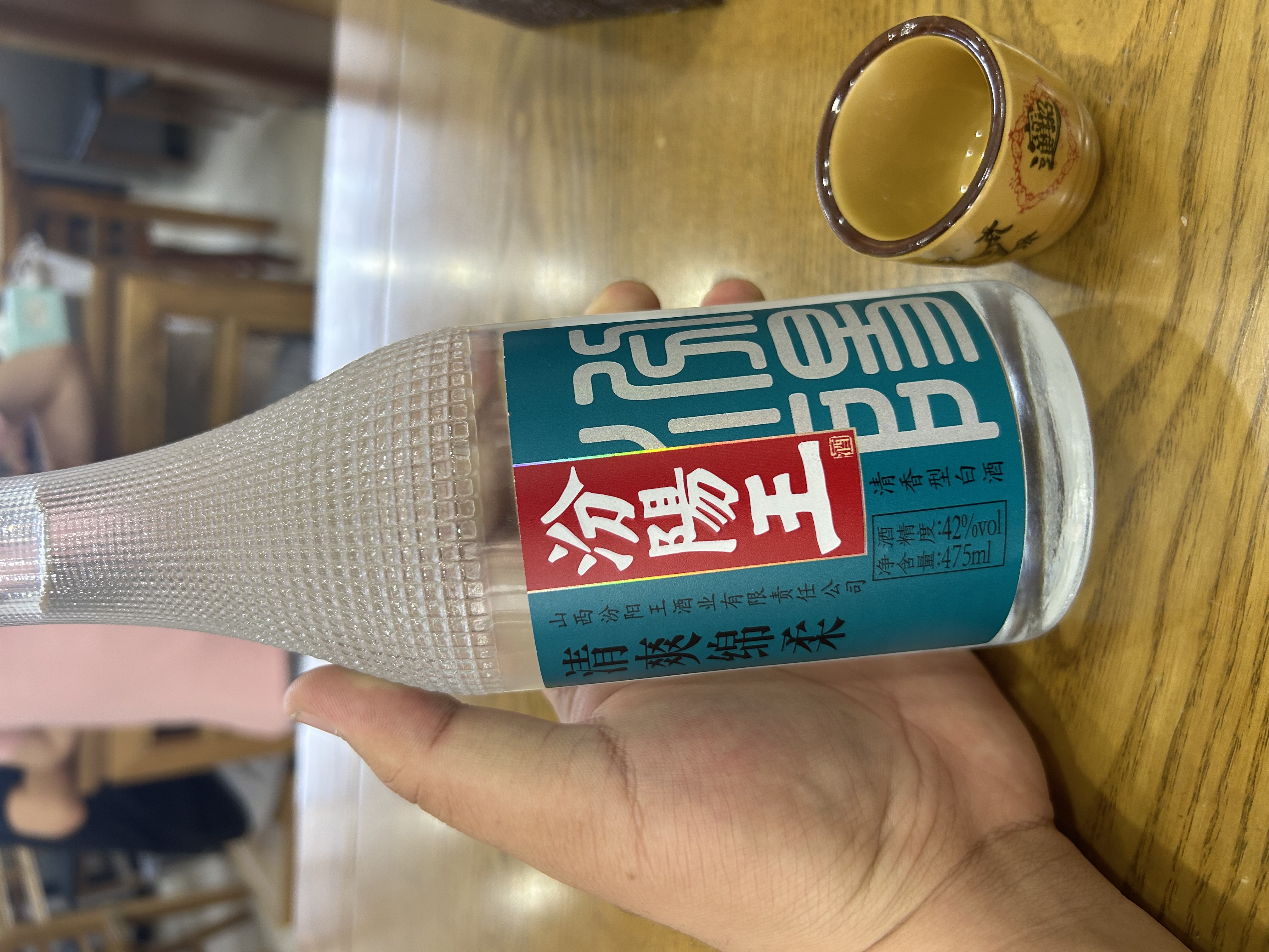17881C0F-F116-451E-B1EF-87635E7764BB.jpeg
