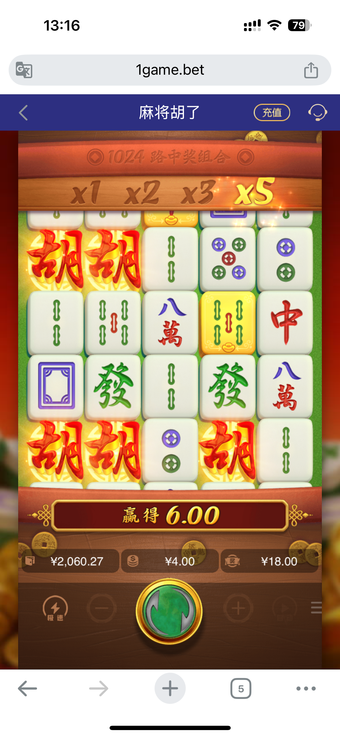 IMG_1759.png