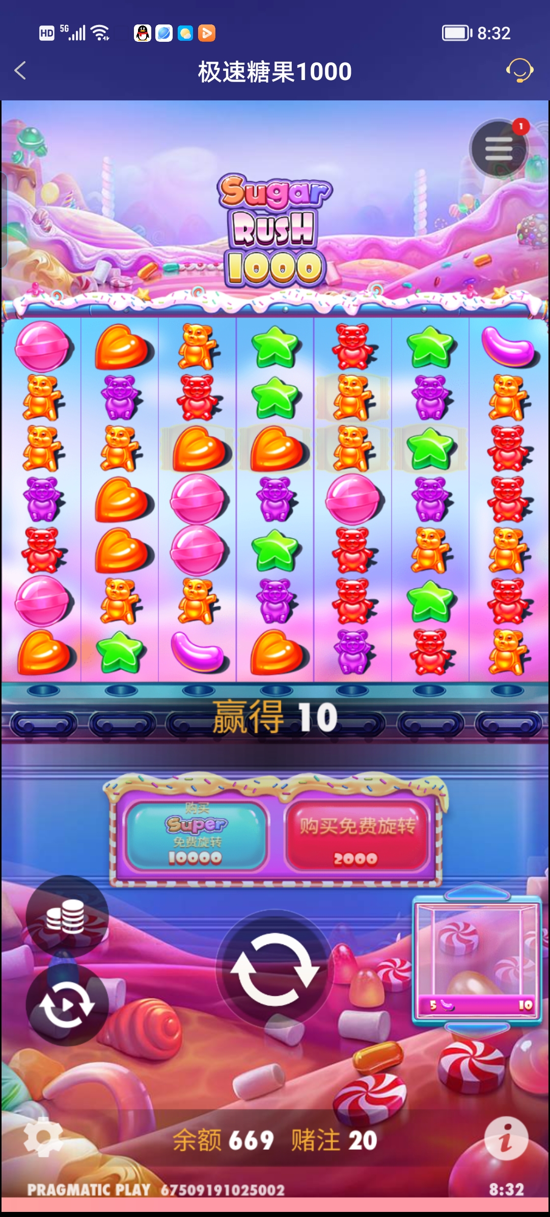 Screenshot_20250628_083217.jpg