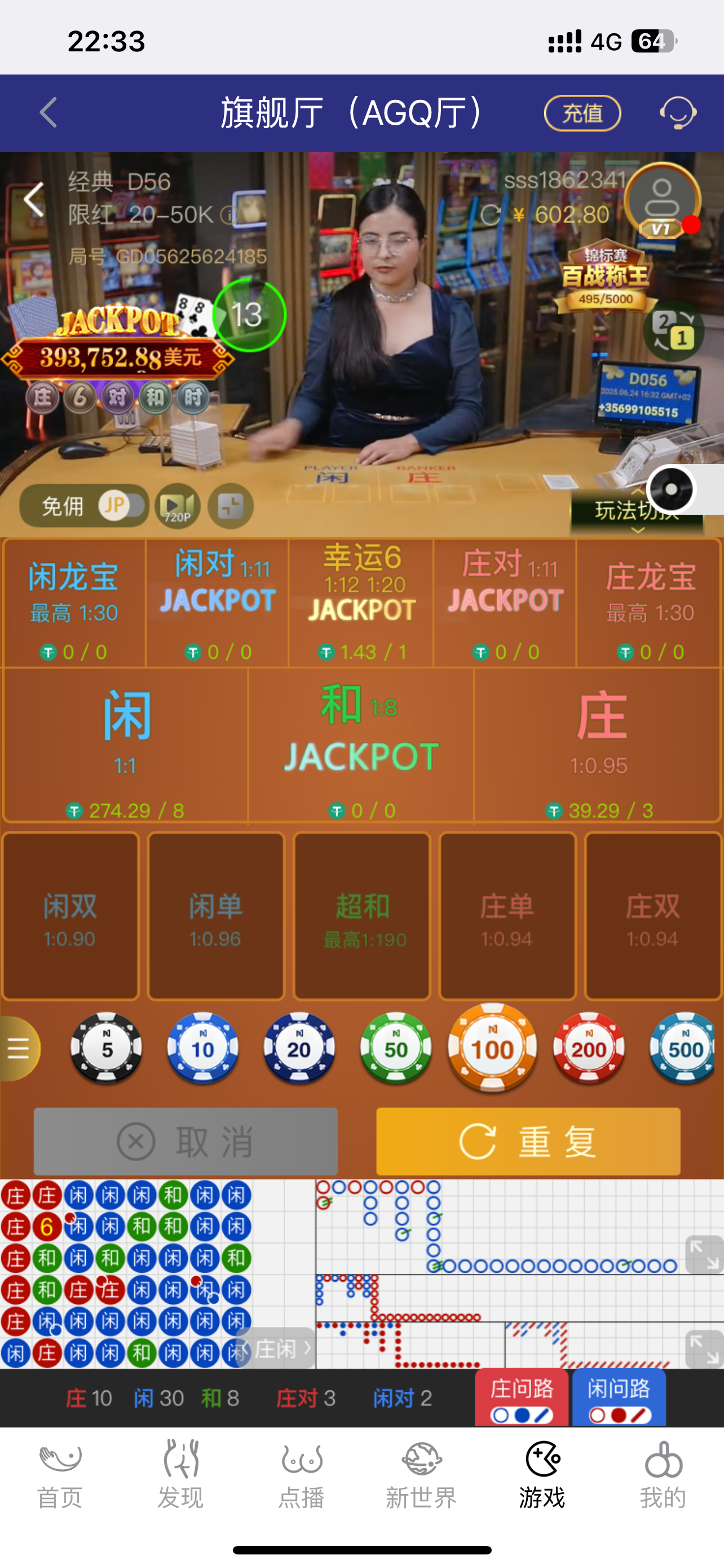 IMG_3571.png