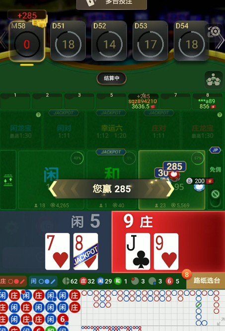截图未命名.jpg