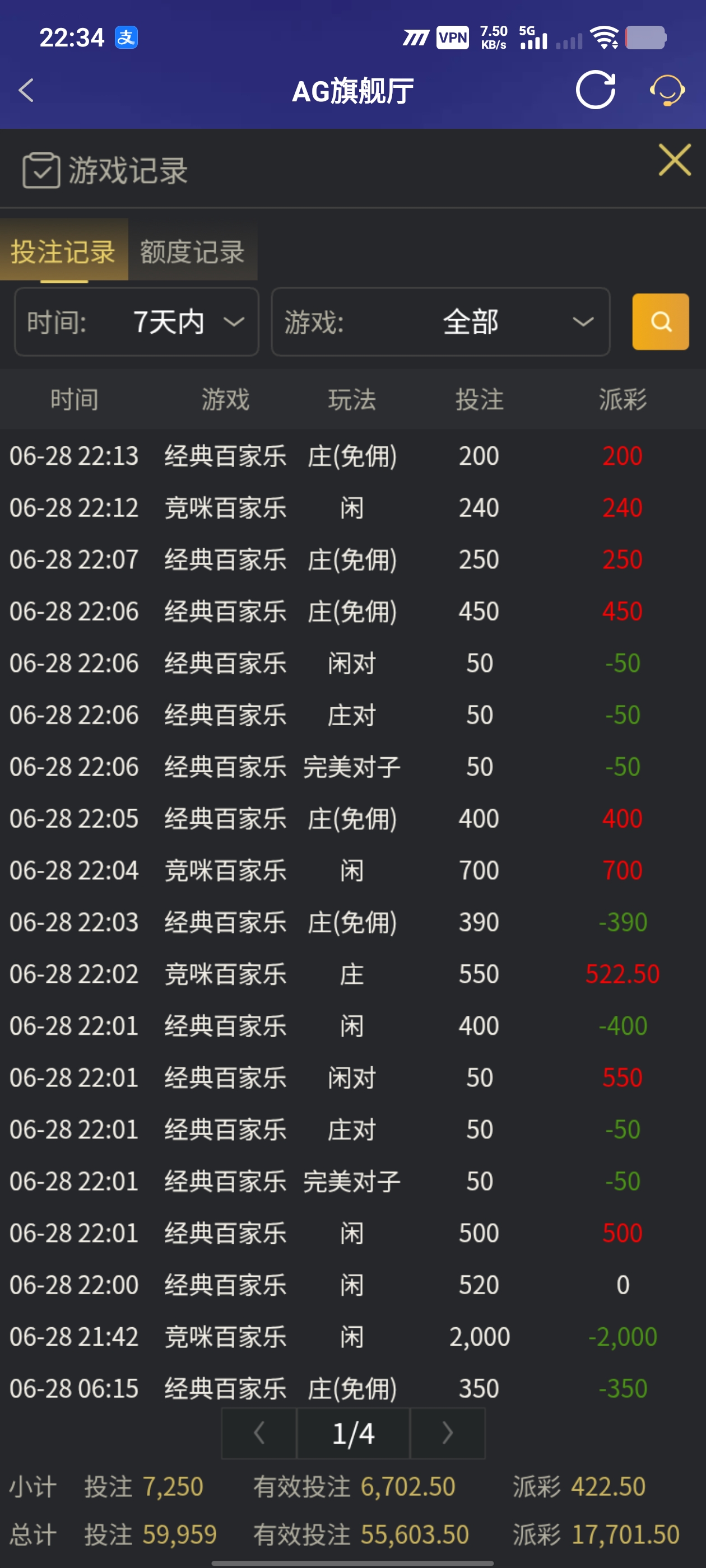 1000082555.jpg
