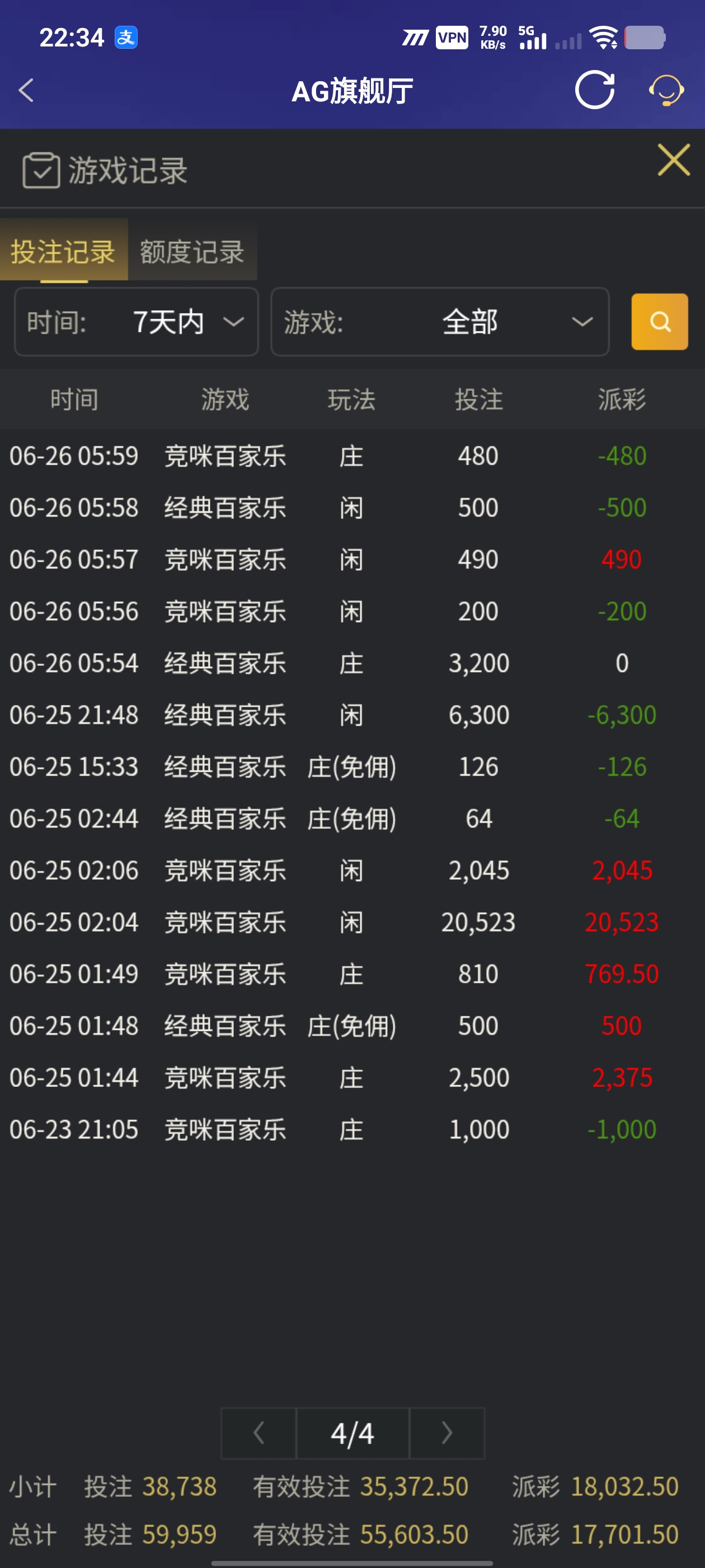 1000082553.jpg