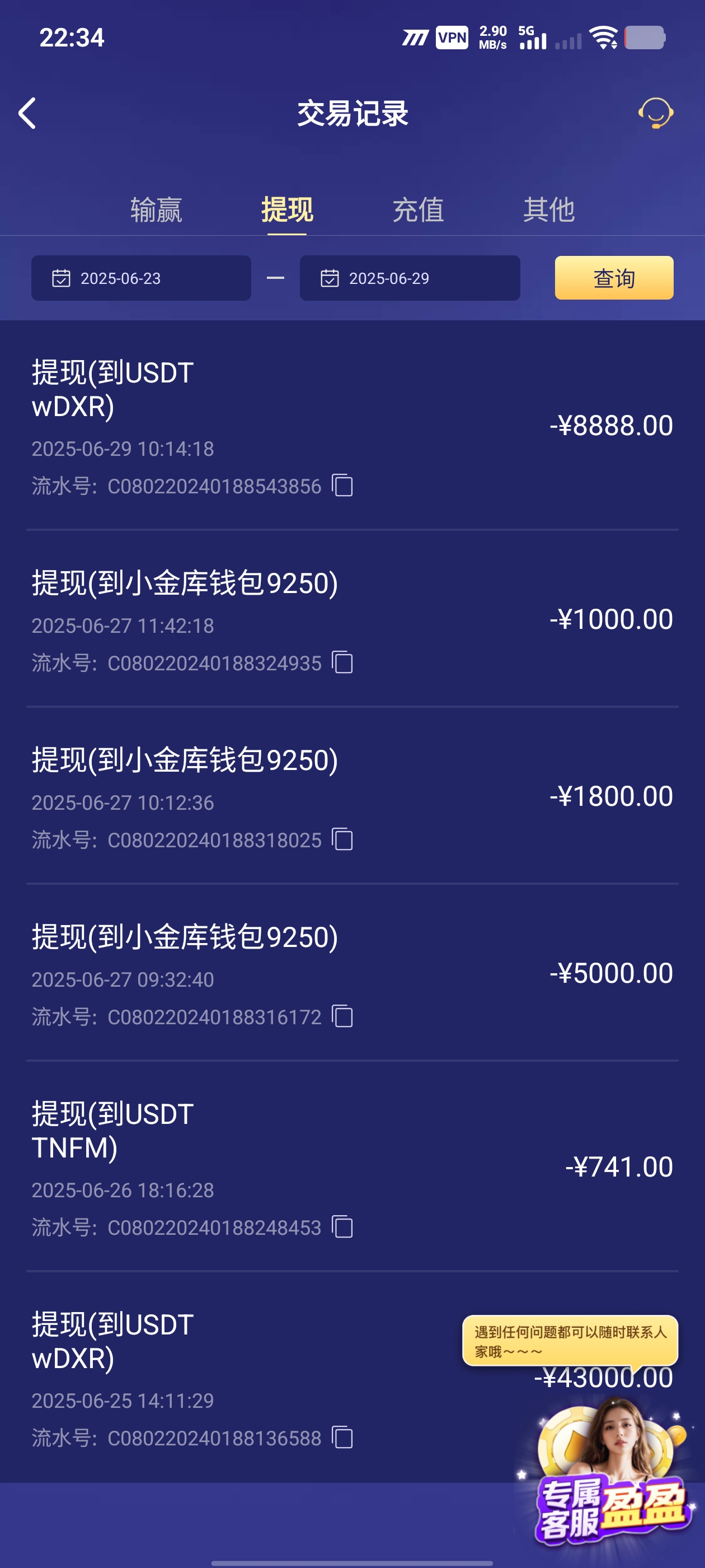 1000082556.jpg