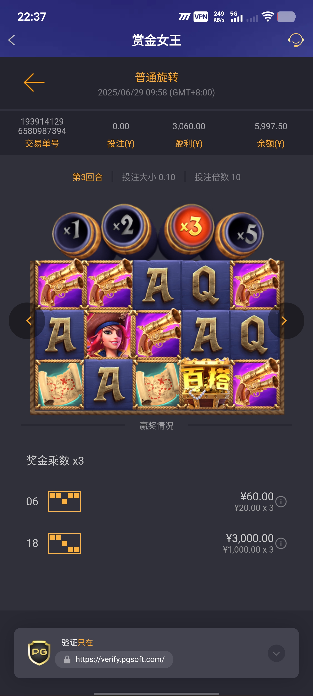 1000082558.jpg