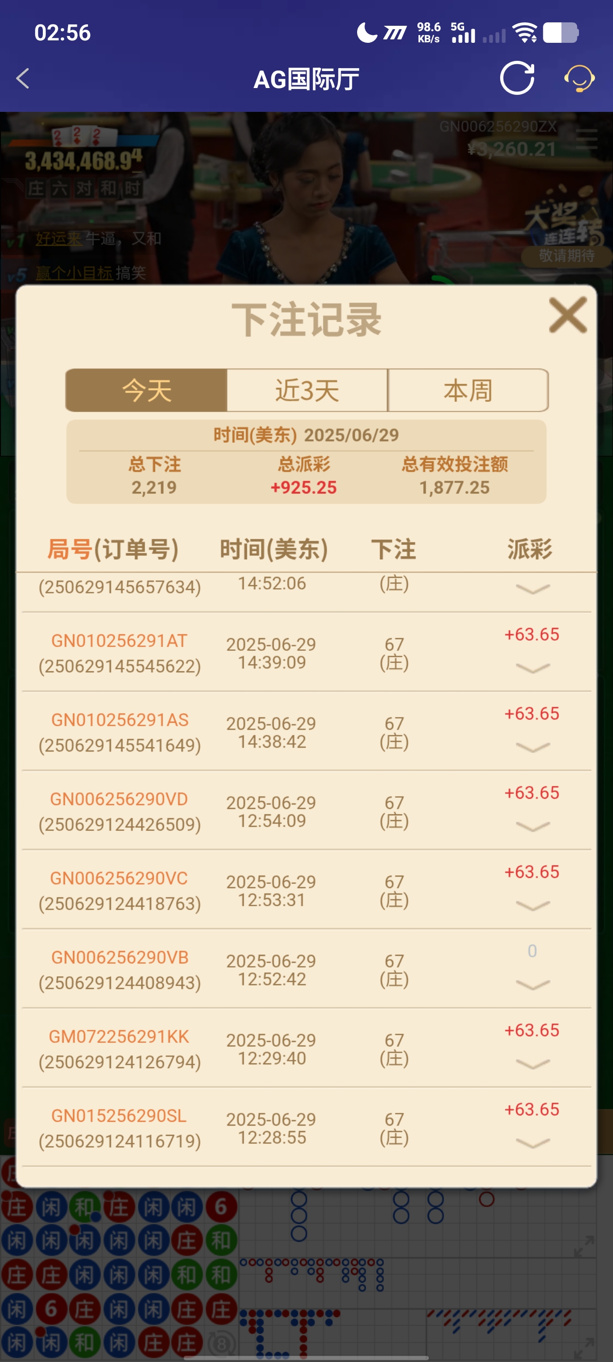 1000082578.jpg